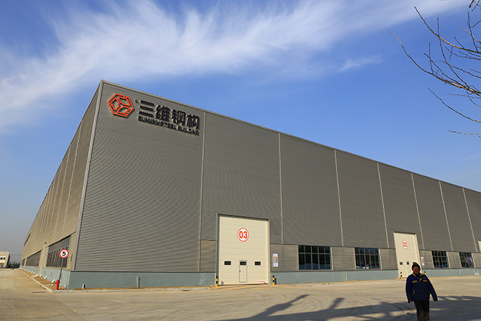 三維鋼構(gòu)新廠房